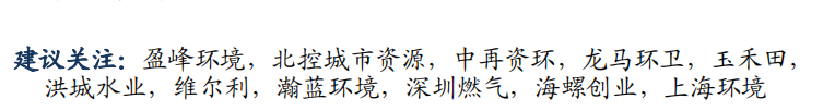 ljfl.png