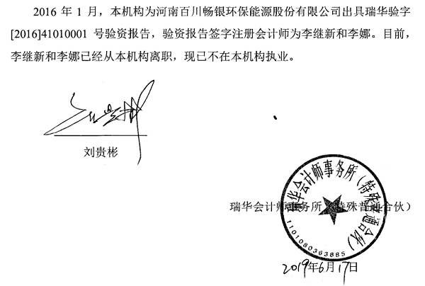 1600649603826788.png 图片3.png