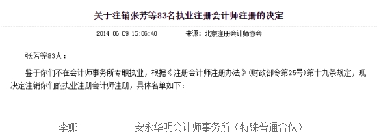 1600649682417600.png 图片4.png