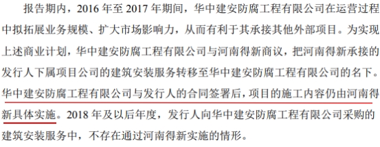 1600649770551603.png 图片5.png