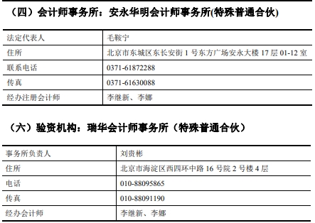 1600649525712220.png 图片2.png