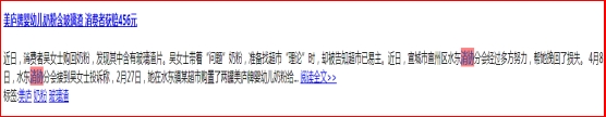 1600650821554251.png 图片22.png