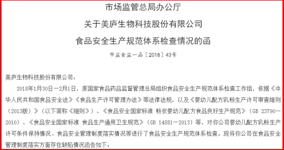 1600651078543660.png 图片55.png