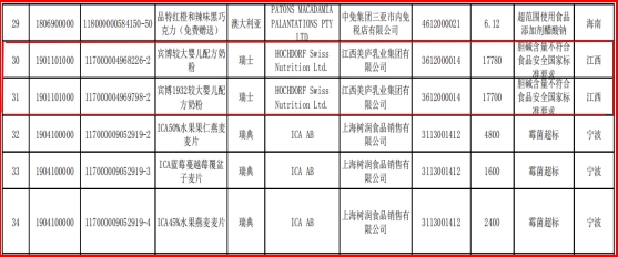 1600651001659318.png 图片44.png