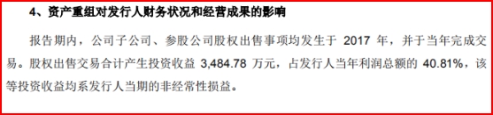 1600651160966999.png 图片66.png