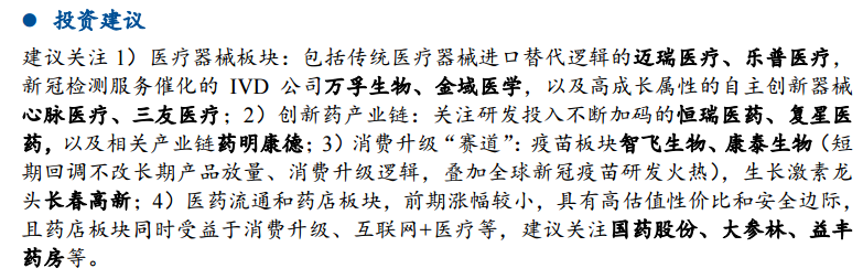 yy.png