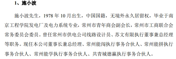 1601189141269524.png 图片12.png