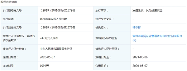 1601188910356899.png 图片3.png