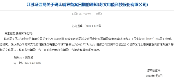 1601188873696108.png 图片1.png