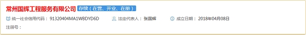 1601189132772578.png 图片11.png