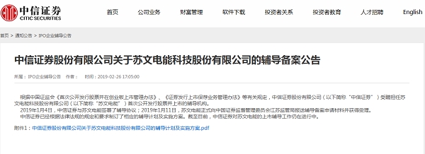 1601188894264673.png 图片2.png