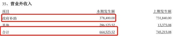 1601360429629864.png 图片10.png