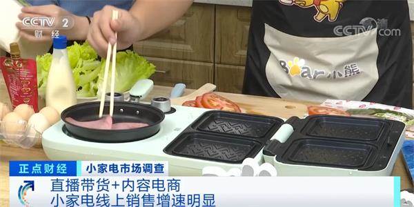这个行业真香?巨头纷纷入局!有公司净利润增长近99%!为啥突然火了?
