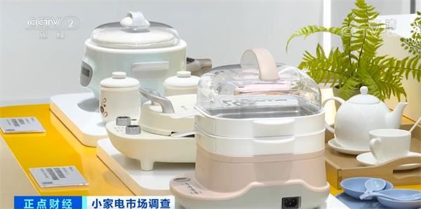 这个行业真香?巨头纷纷入局!有公司净利润增长近99%!为啥突然火了?