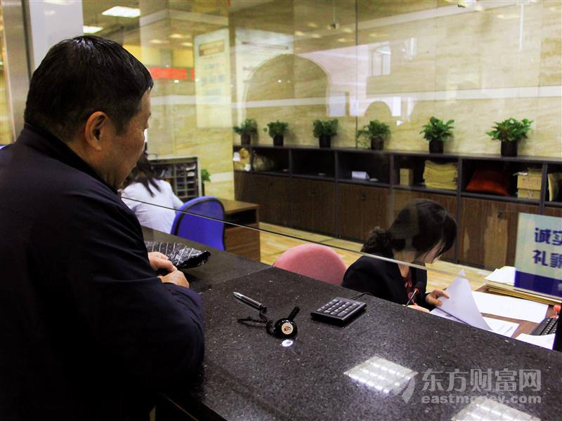 长租公寓接连跑路 上万房东炸锅