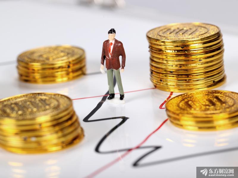 胡祖六回应“贱卖”蚂蚁集团股权