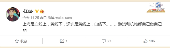史无前例!创业板当上老大 天山老妖还会妖多久?