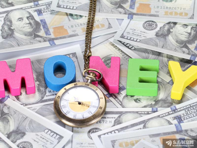 五董事集体离任结束内斗？嘉楠科技怎么说