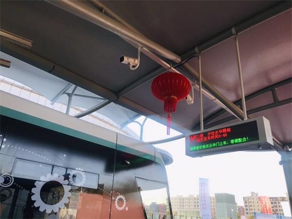 临港新片区开通运营国内首条DRT数字轨道电车 预计6月完成全线通车
