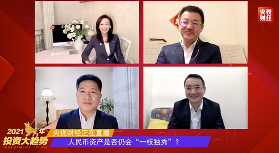 未来a股投资如何选择?哪些行业是市场追逐的热点?分析师聚焦