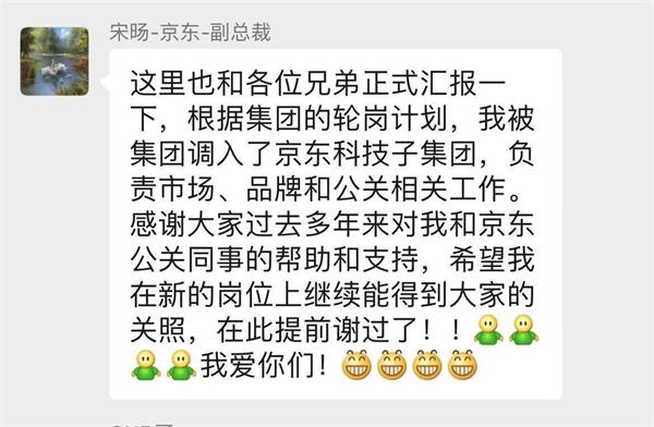 微信截图。jpeg 微信截图。jpeg