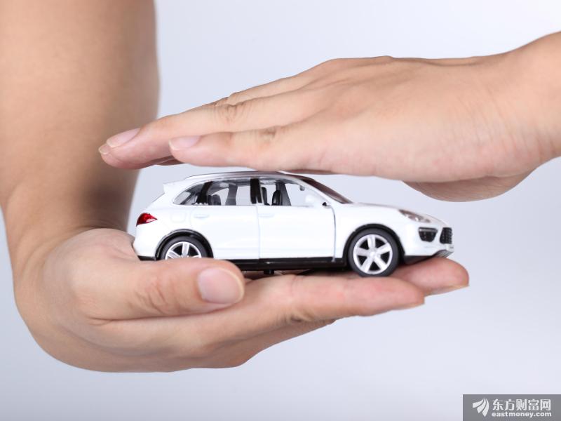 芯片供应紧张问题将影响汽车产业运行稳定性