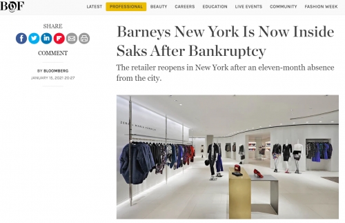 Barneys破产后首次于曼哈顿开设精品店 售卖风格定位于新兴设计师品牌和老牌结合