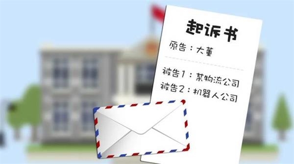 怎么注册两个货运平台 202101190451281633381804.jpg