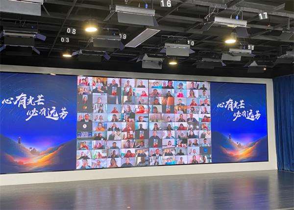 最新消息腊八节马云视频连线百名乡村教师港股阿里大涨10