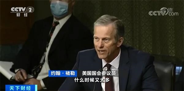 昨夜美国总统权力交接78岁拜登正式就任将重新入群
