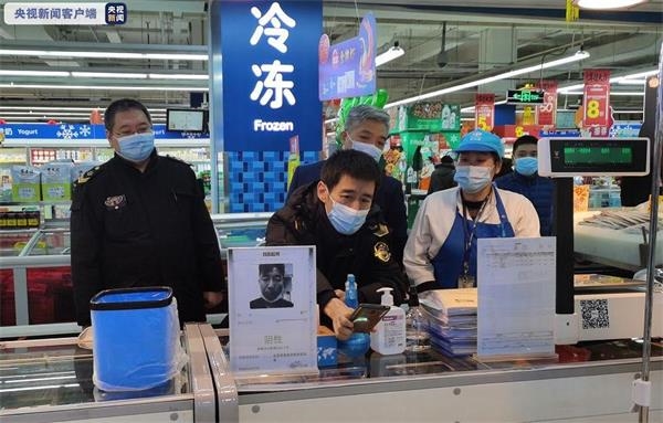 北京市朝阳区市场监督管理局：32家食品经营企业疫情防控存在问题
