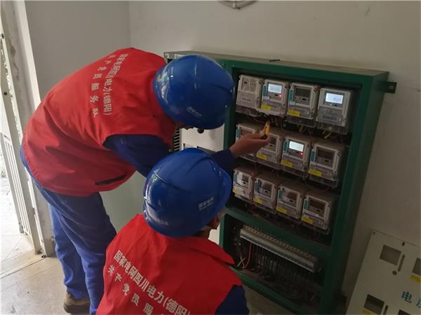 四川：全省元旦假期有20,000多名电力工人保证用电