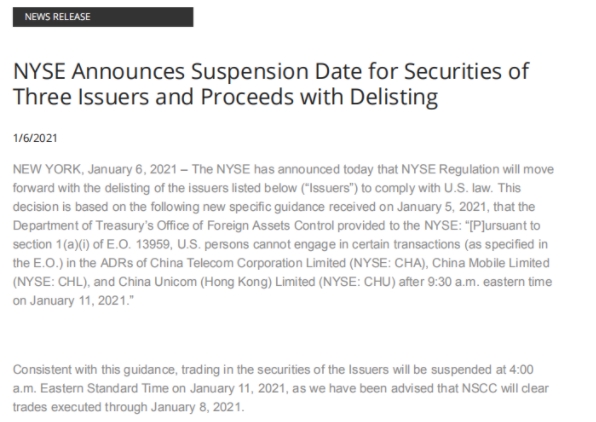 在两天内，它扭转了纽约证券交易所关于三家中国电信巨头将于下周一被除牌的说法。