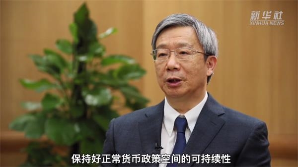 2021中国经济总量名义增速_人民的名义(3)